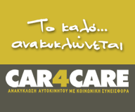 car4care